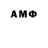 МДМА VHQ Chaui Cy