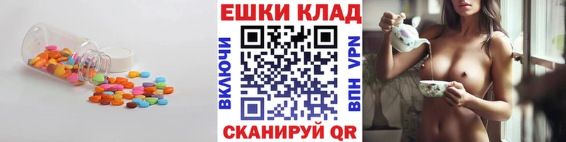 Ecstasy Punisher  Купить  Гусев 