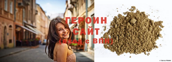 MDMA Premium VHQ Каменка