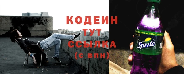 MDMA Premium VHQ Каменка