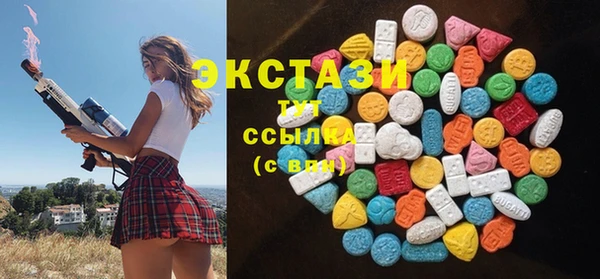 гашик Каменск-Шахтинский