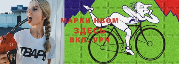 MDMA Premium VHQ Каменка
