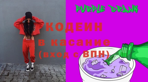 MDMA Premium VHQ Каменка