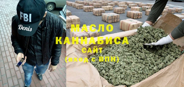 стаф Каменногорск