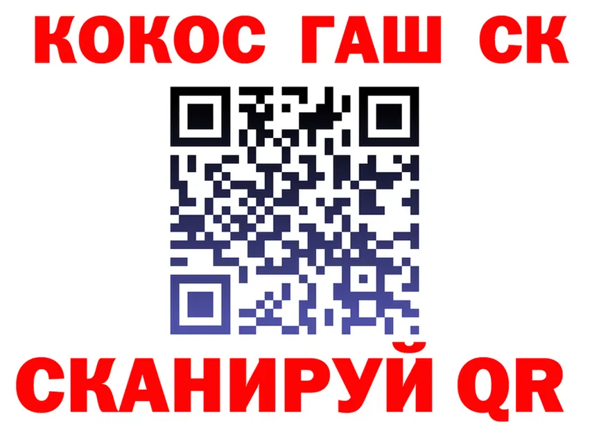 ТГК Wax ТОР маркетплейс MEGA Гусев
