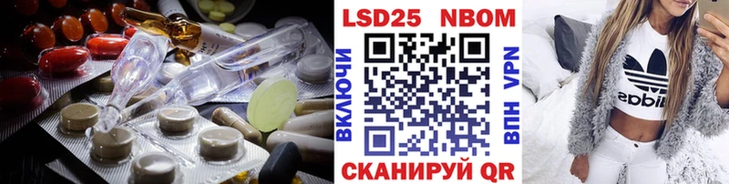 ЛСД экстази кислота  Купить  Гусев 