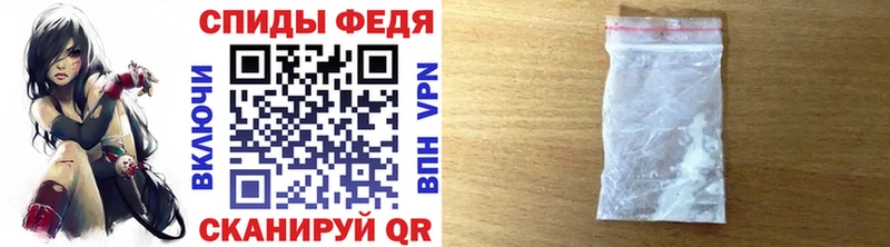 Купить  Гусев  МЕТАМФЕТАМИН винт 